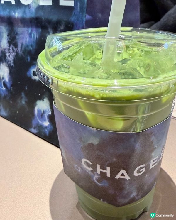 抹茶控注意！霸王茶姬新品一抹山月🍵🤤