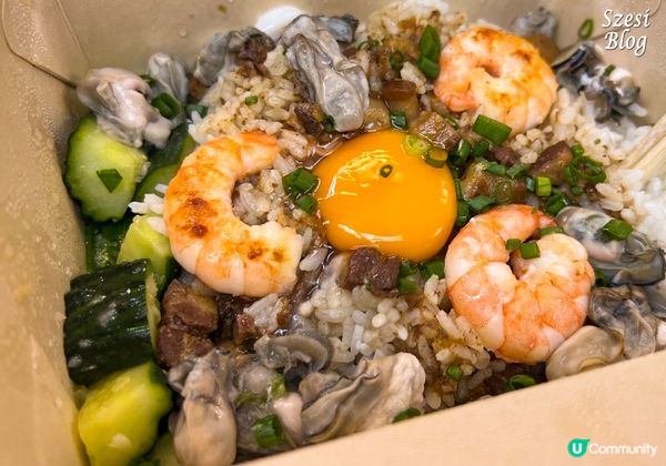 講起大角咀美食，你會諗起邊間？那個ㄋㄚˋ ㄍㄜ？Lost S...