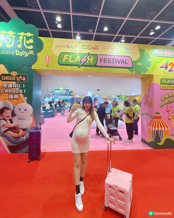 荷花展開鑼！👩‍🍼 快掃優惠！👶🏻