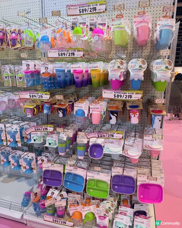 荷花展開鑼！👩‍🍼 快掃優惠！👶🏻