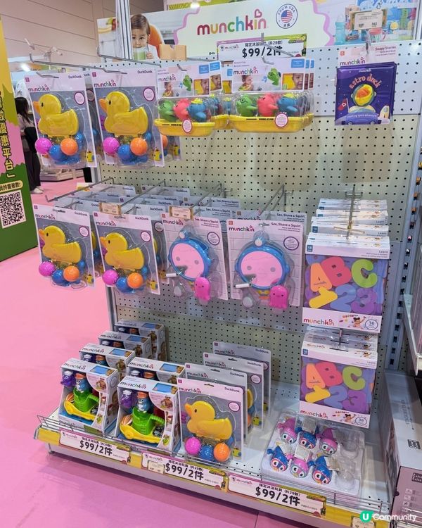 荷花展開鑼！👩‍🍼 快掃優惠！👶🏻