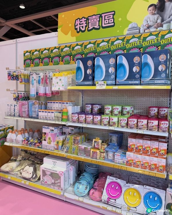 荷花展開鑼！👩‍🍼 快掃優惠！👶🏻