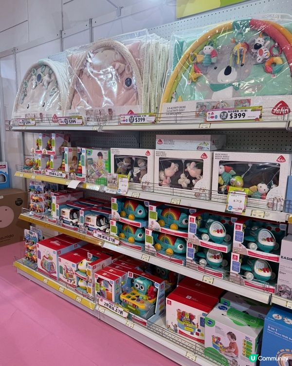 荷花展開鑼！👩‍🍼 快掃優惠！👶🏻