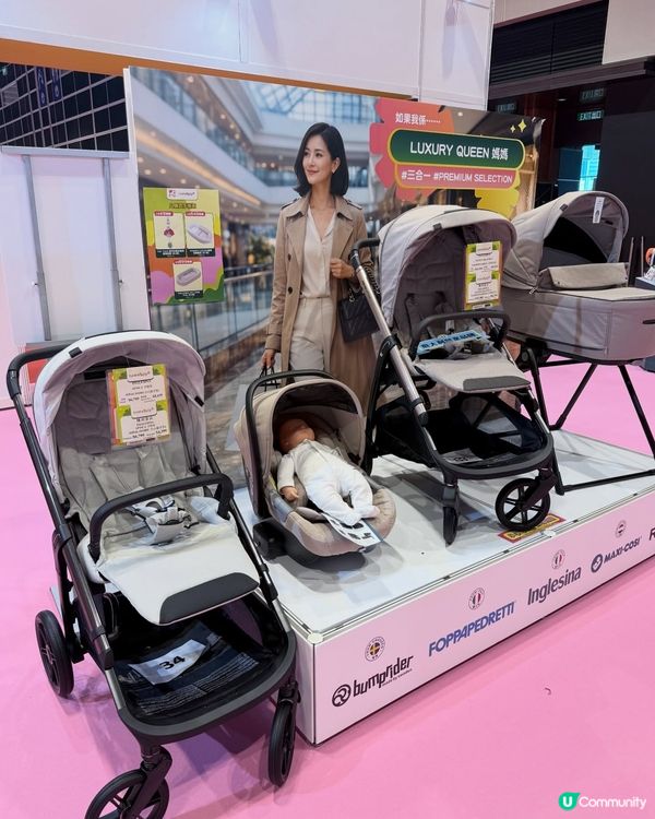 荷花展開鑼！👩‍🍼 快掃優惠！👶🏻