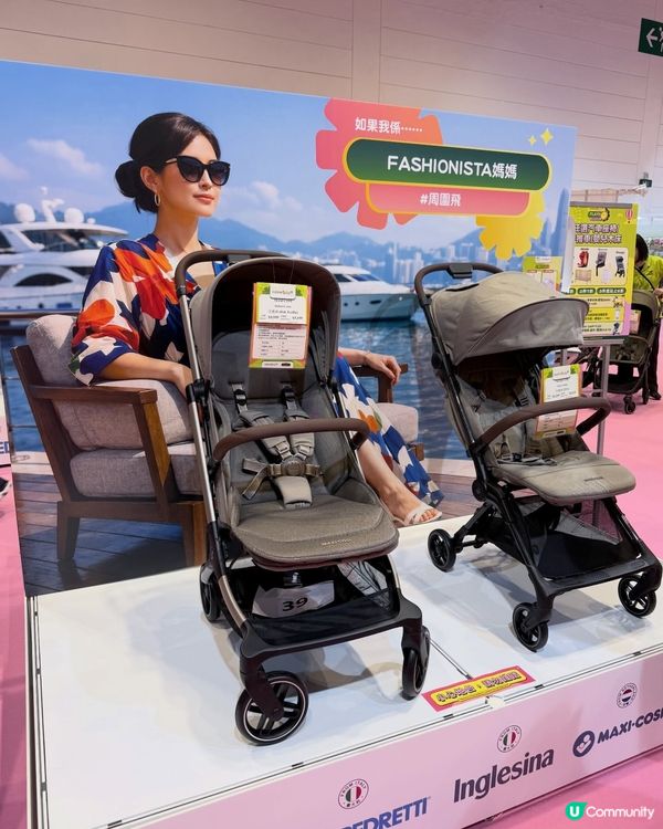 荷花展開鑼！👩‍🍼 快掃優惠！👶🏻