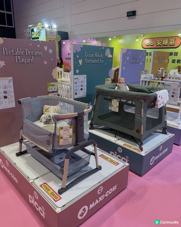 荷花展開鑼！👩‍🍼 快掃優惠！👶🏻