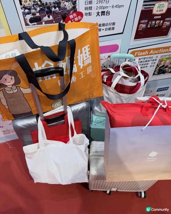 荷花展開鑼！👩‍🍼 快掃優惠！👶🏻