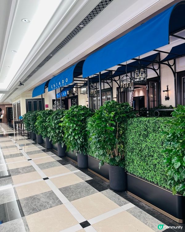 Fine Dining 澳門葡國菜 - Chiado