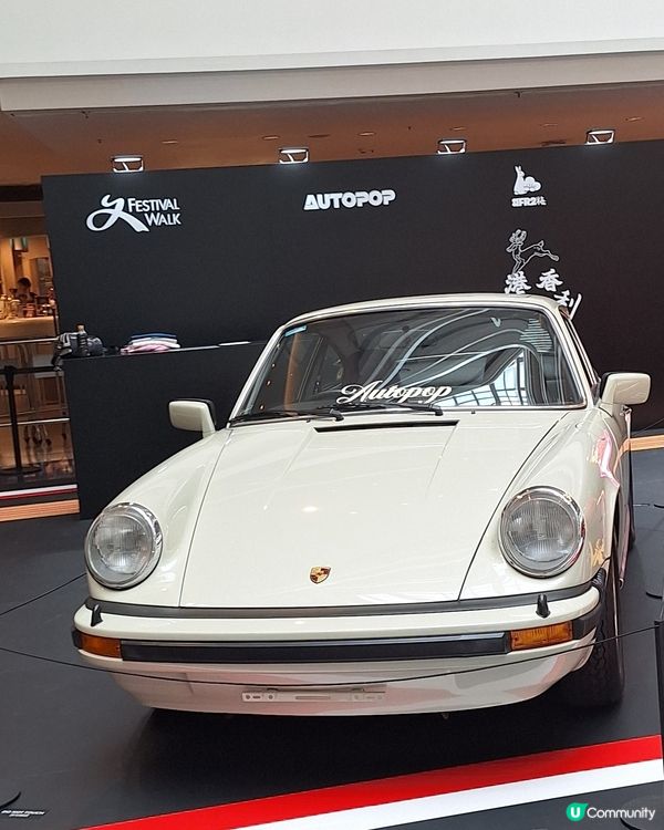 車車