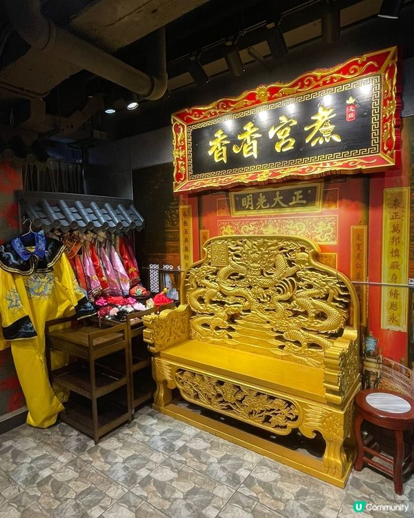 香香宮煮帶你穿越古代！👑🍲 必試蘭陵公主酸菜魚！