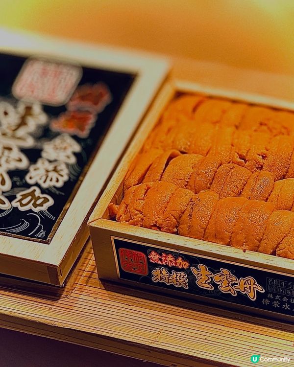 人生必食‼️入口即溶無敵正既熟成大拖羅😍