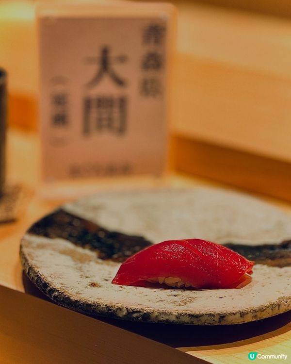 人生必食‼️入口即溶無敵正既熟成大拖羅😍