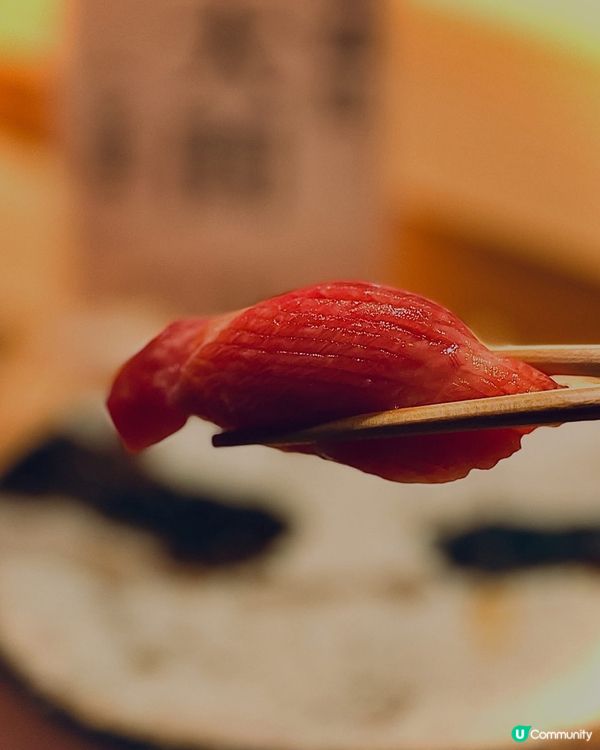 人生必食‼️入口即溶無敵正既熟成大拖羅😍