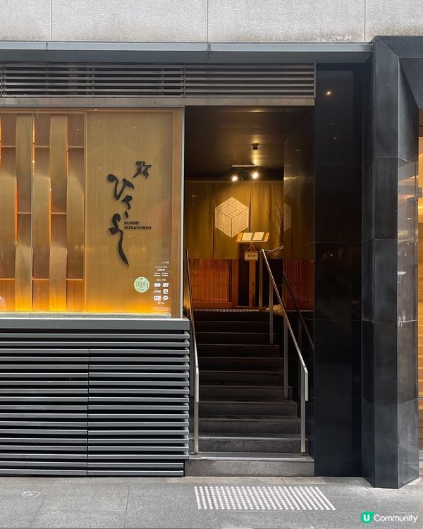 人生必食‼️入口即溶無敵正既熟成大拖羅😍