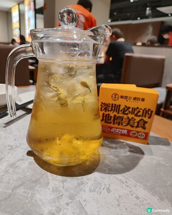 豬肚雞熱辣辣🌶️暖笠笠🥰