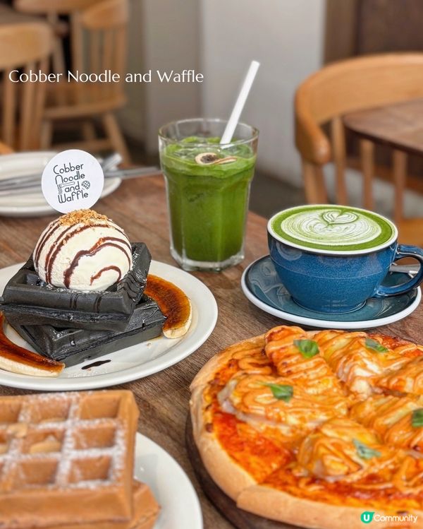 觀塘高質窩夫🧇！午市抵食😋！