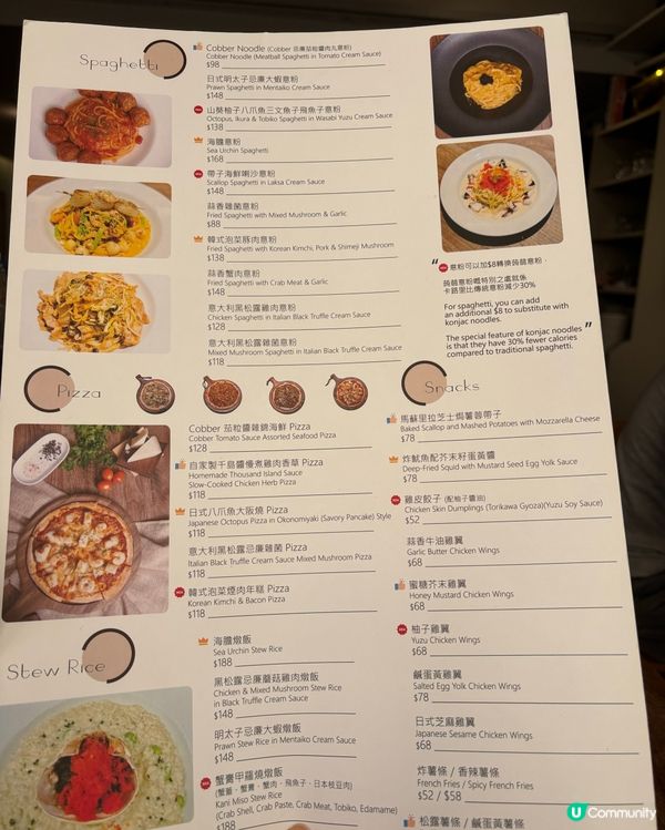 觀塘高質窩夫🧇！午市抵食😋！