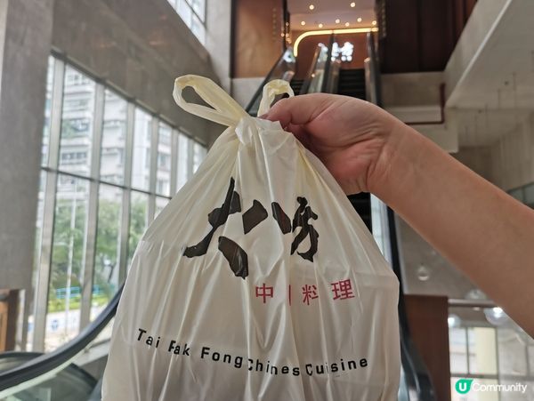 隱世高質中菜館，坐擁180度青馬大橋海景