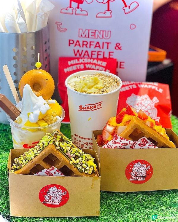 夏日透心涼💦都可以天然健康又好味👍🏻