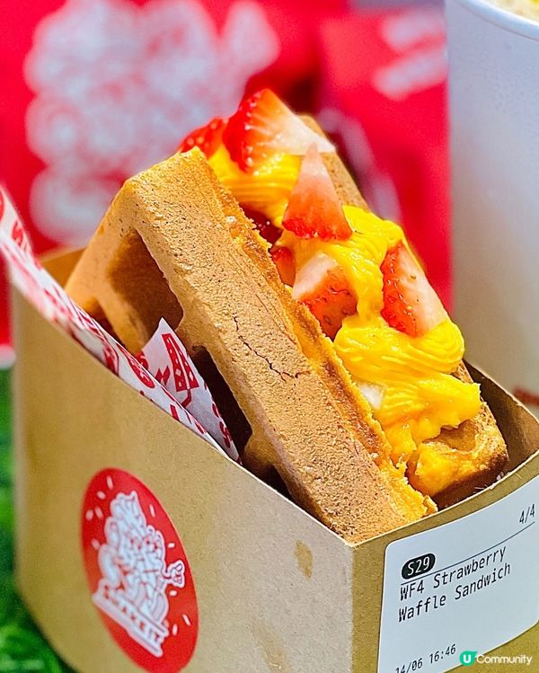 夏日透心涼💦都可以天然健康又好味👍🏻