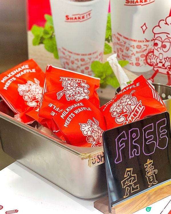 夏日透心涼💦都可以天然健康又好味👍🏻