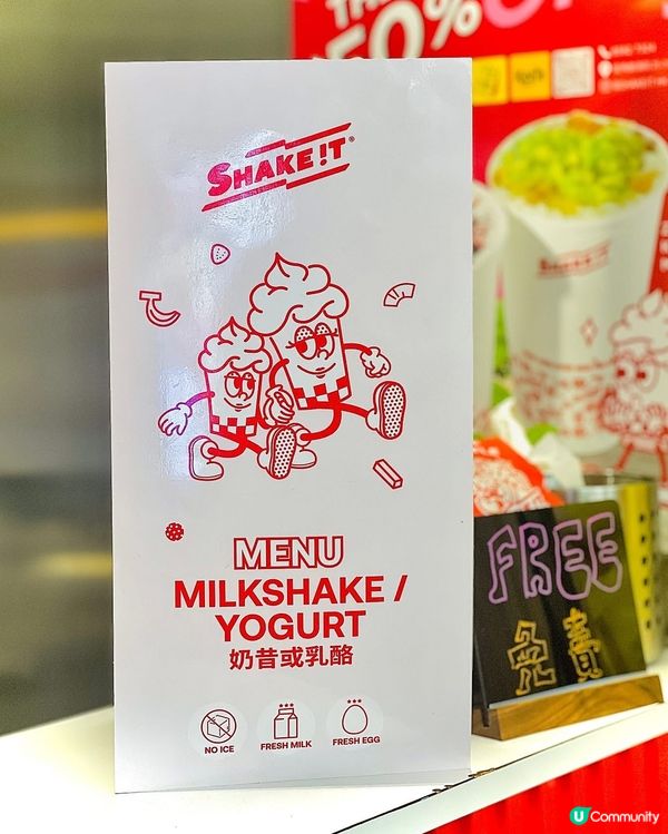 夏日透心涼💦都可以天然健康又好味👍🏻