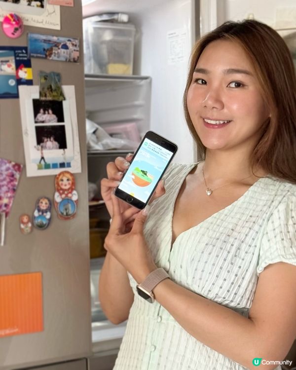 慳電攻略！小資女必備神器💡 慳錢又方便！