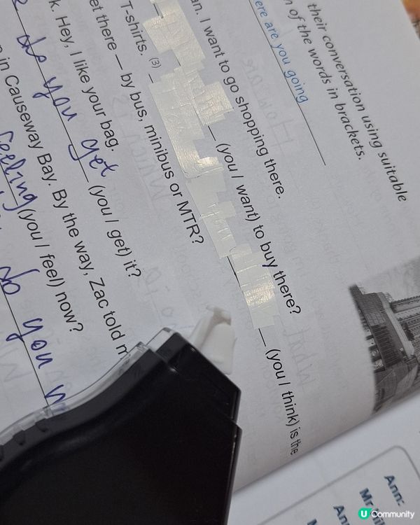 仔仔2本舊書玩殘我