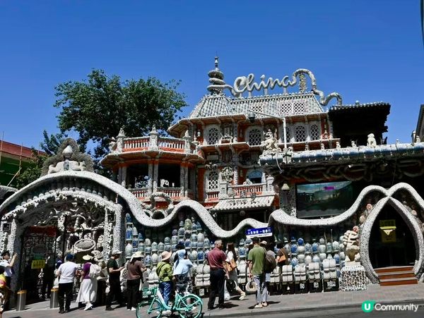 嘩！天津瓷房子🤩 #必睇 #中國驕傲