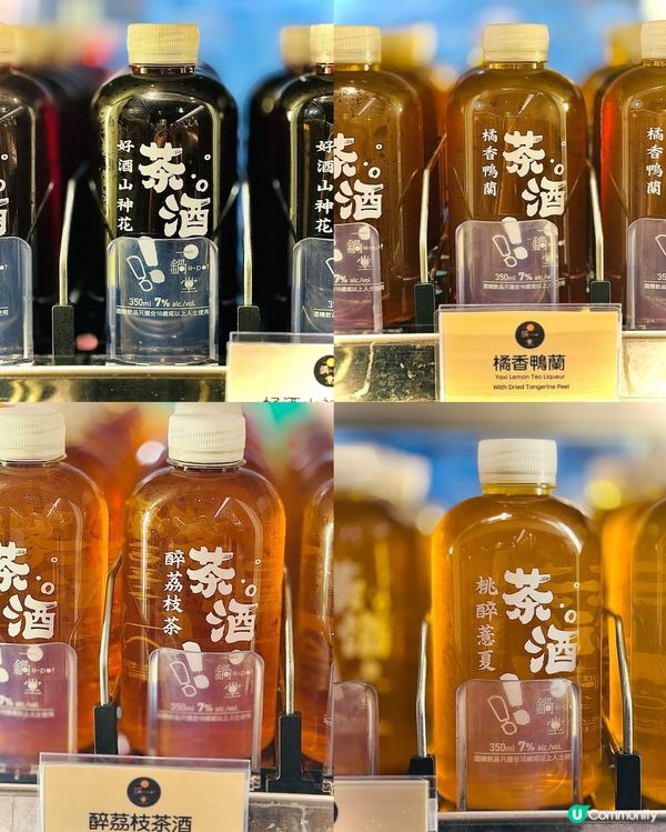 ‼️放題價錢,散叫質素,又刷新左CP值既高度❣️