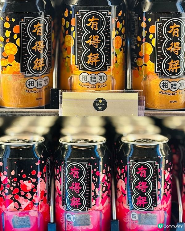 ‼️放題價錢,散叫質素,又刷新左CP值既高度❣️