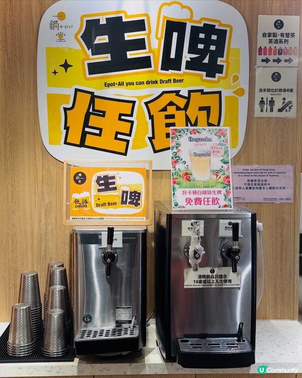 ‼️放題價錢,散叫質素,又刷新左CP值既高度❣️