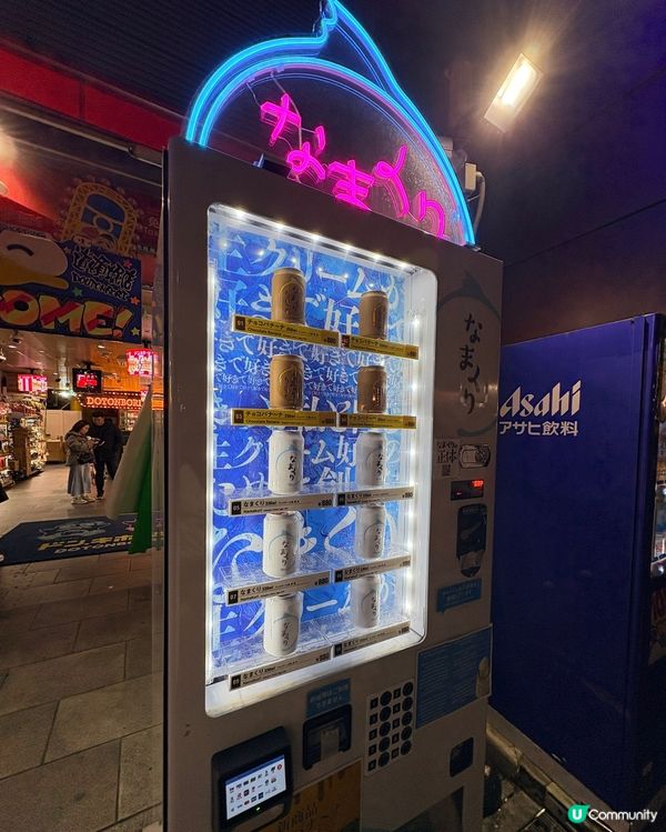 道頓堀近期熱爆！奶香爆棚鮮奶油蛋糕罐 😋