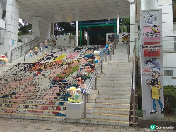 充滿藝術色彩嘅梯級