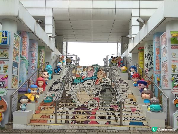 充滿藝術色彩嘅梯級