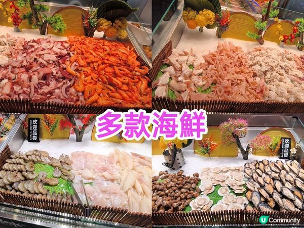 深圳￥94抵食烤肉+火鍋放題 任食多款肉類、海鮮+豐盛自助區
