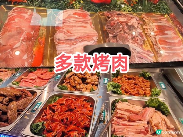 深圳￥94抵食烤肉+火鍋放題 任食多款肉類、海鮮+豐盛自助區