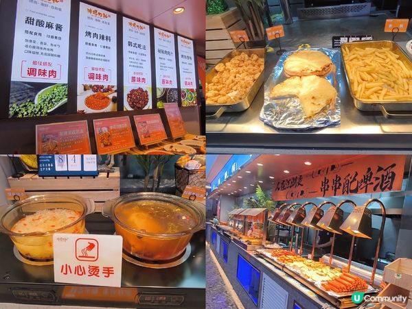 深圳￥94抵食烤肉+火鍋放題 任食多款肉類、海鮮+豐盛自助區