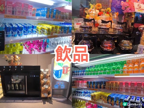 深圳￥94抵食烤肉+火鍋放題 任食多款肉類、海鮮+豐盛自助區