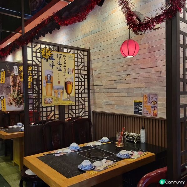 荃灣靚湯靚料火鍋店