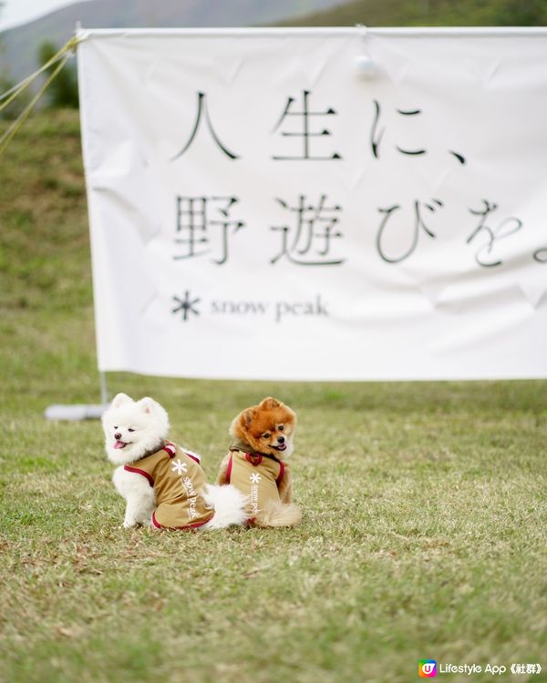 香港首次舉辦snow peak 雪峰祭