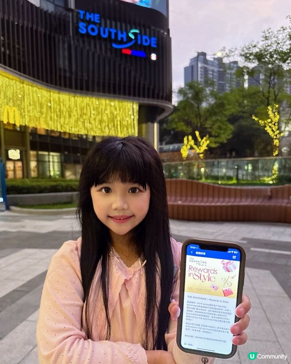 🌷母親節犒賞媽媽必到THE SOUTHSIDE🌷