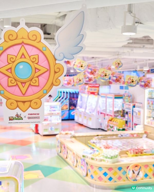 Namco x 跑Online 推3款主題景品 