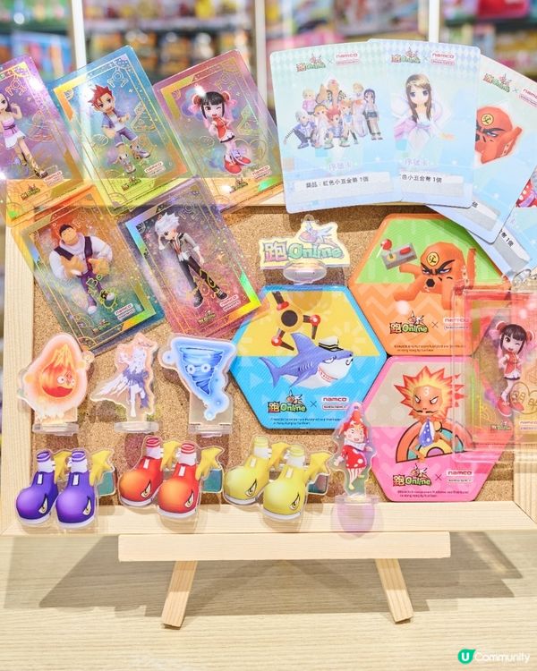 Namco x 跑Online 推3款主題景品 