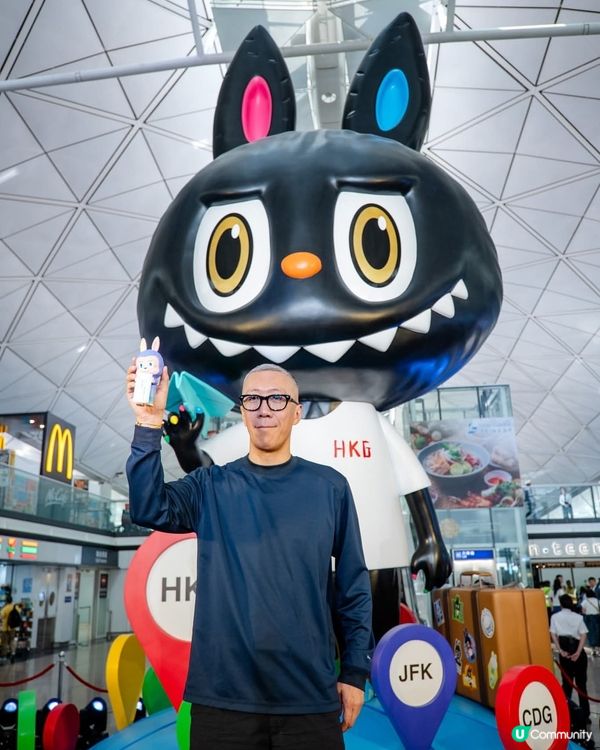 THE MONSTERS × 香港國際機場