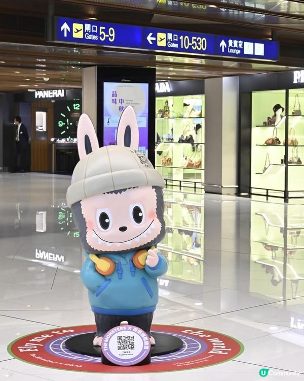 THE MONSTERS × 香港國際機場
