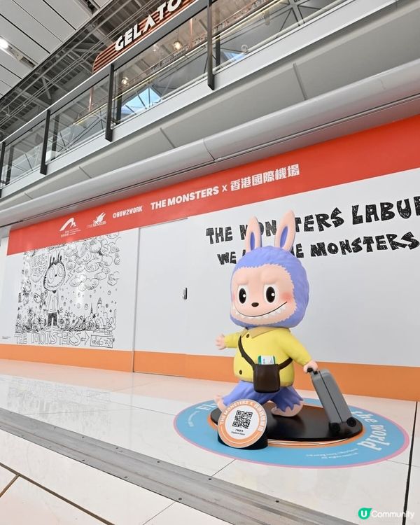 THE MONSTERS × 香港國際機場