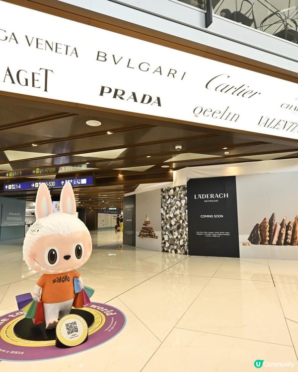 THE MONSTERS × 香港國際機場