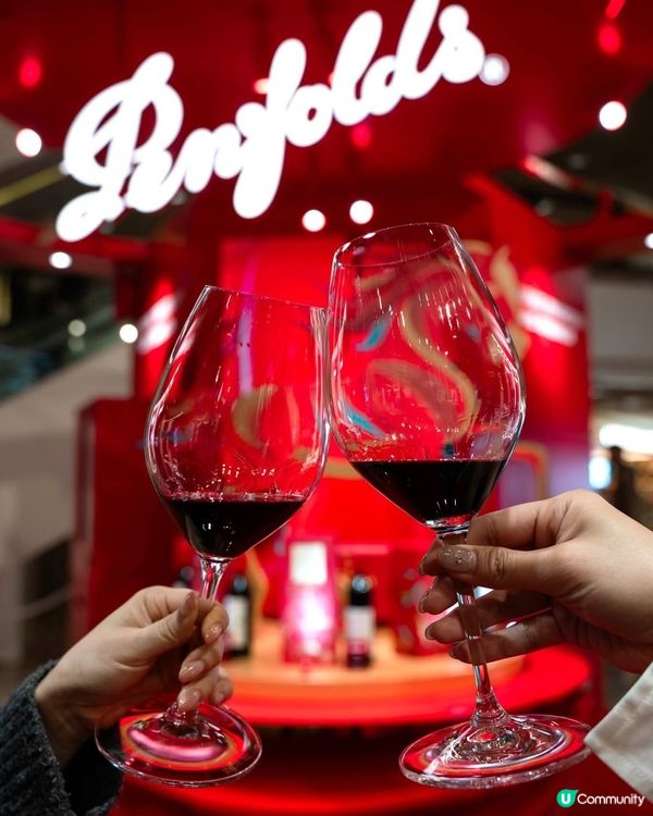 海港城獨家澳洲酒王 Penfolds 奔富馬年限定快閃店