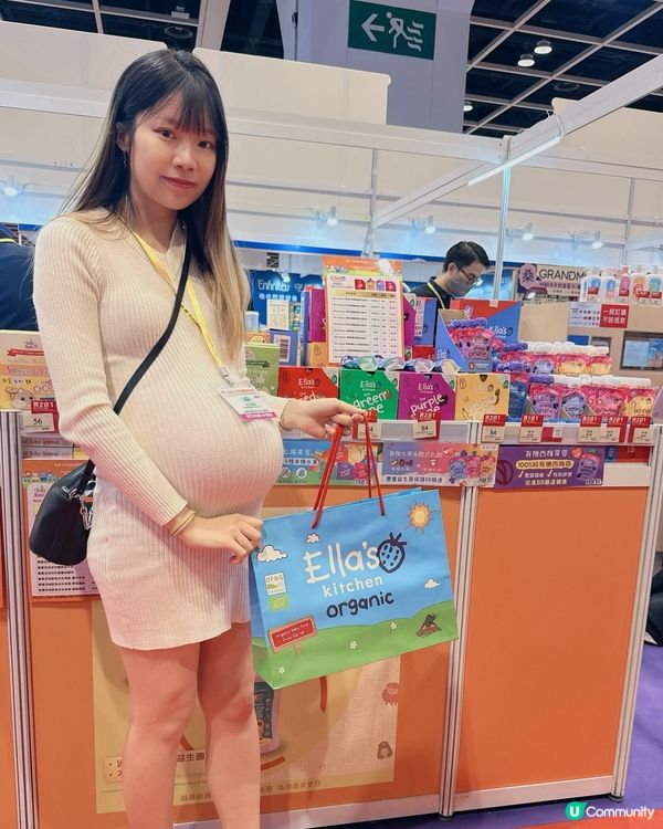 妍媽嚴選！Ella’s Kitchen有機bb食🎶👶🏻👍🏻